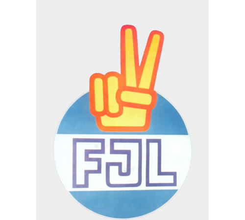 Logo del FREJULI